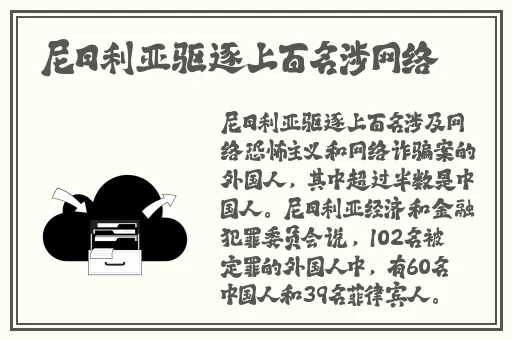 国产精品视频一区二区三区无码